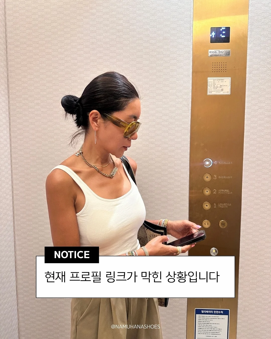 노후비용 준비 2