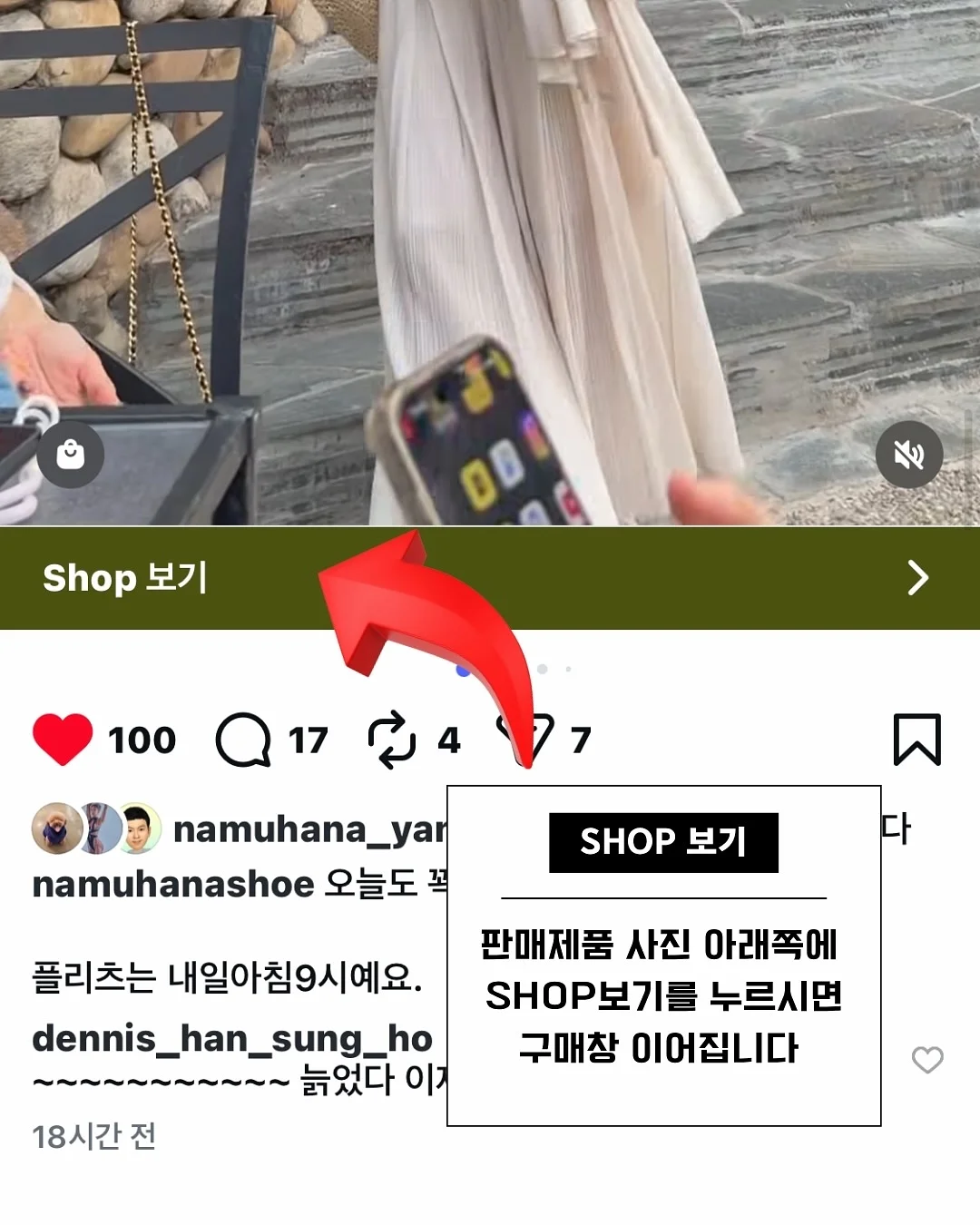 노후비용 준비 3