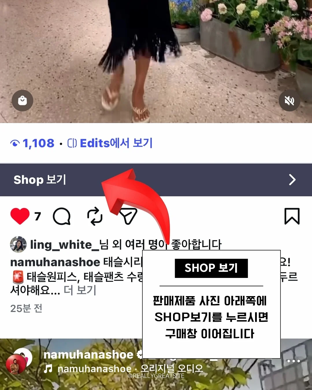 노후비용 준비 4