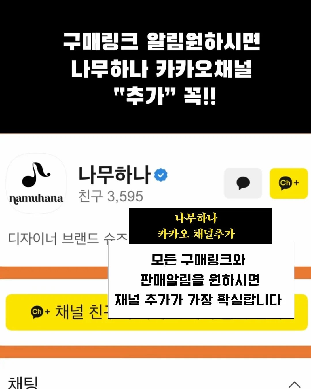 노후비용 준비 5