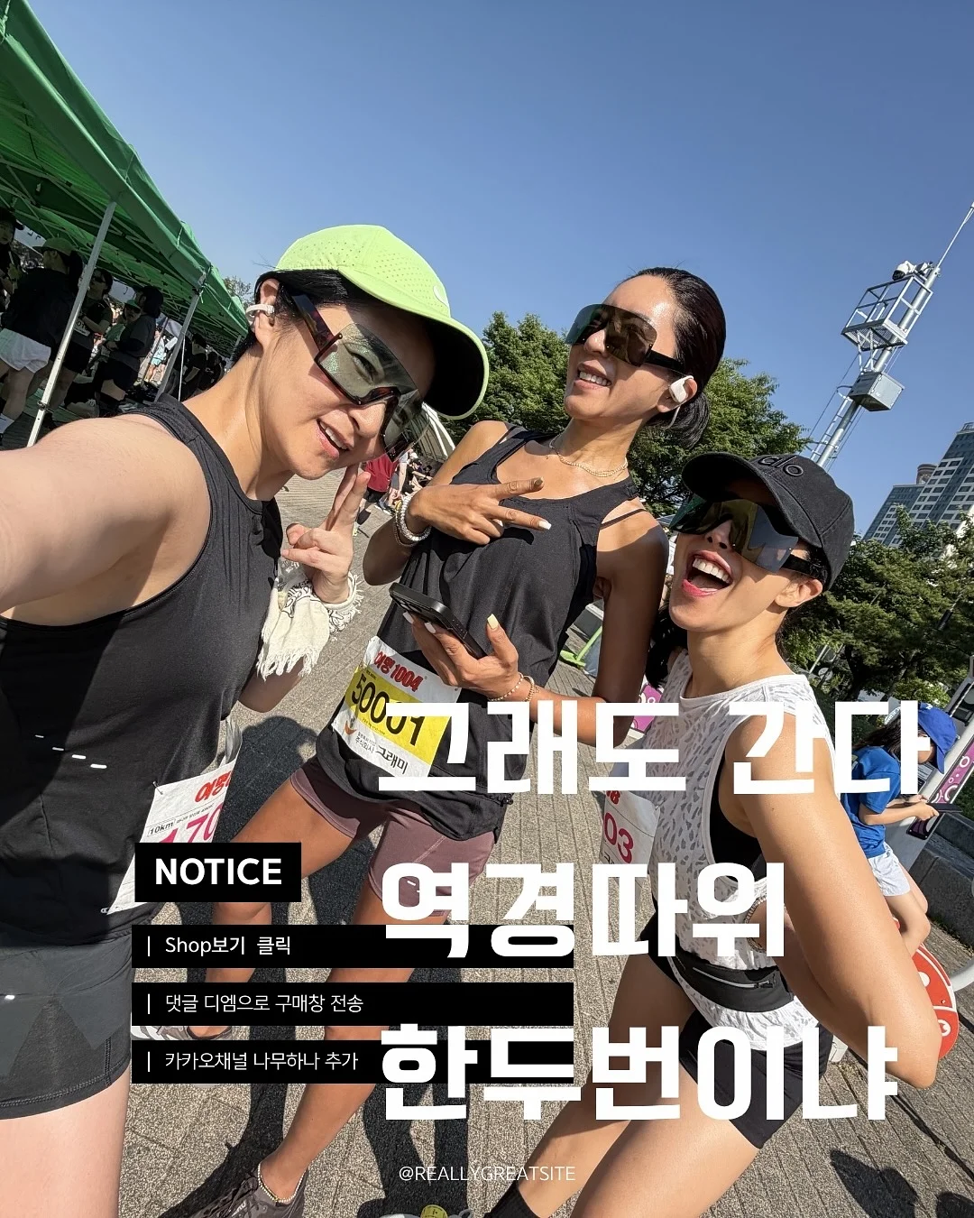 노후비용 준비 6