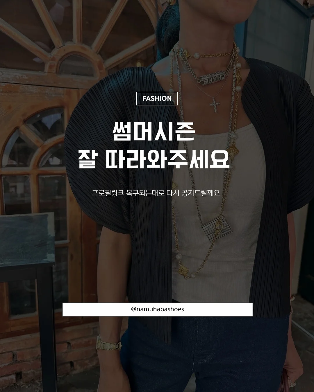 노후비용 준비 7