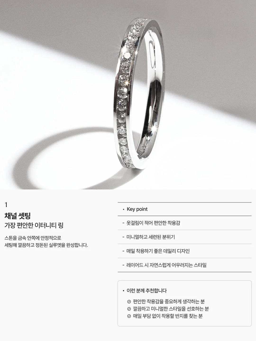 반찬통 5