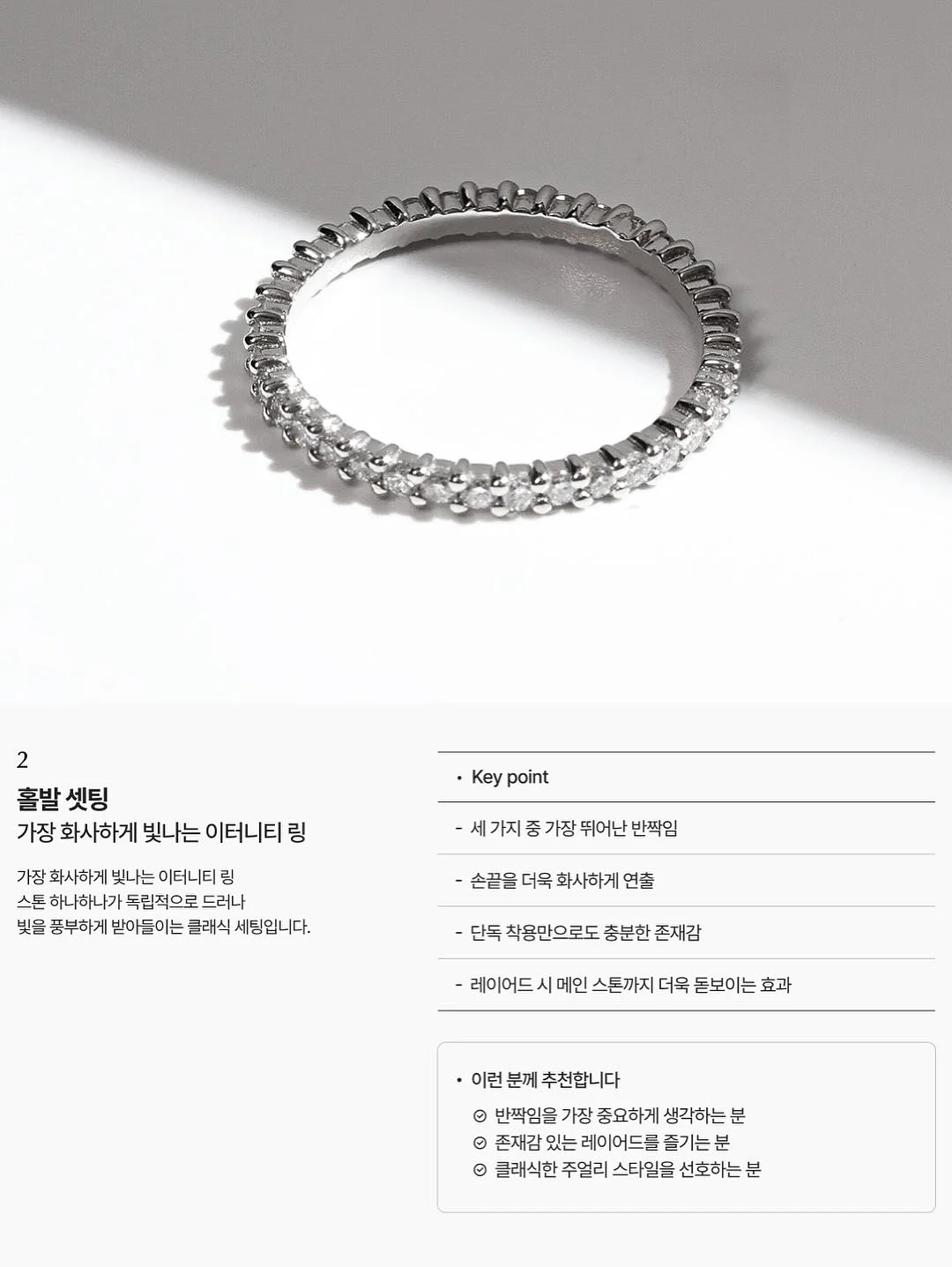 반찬통 6