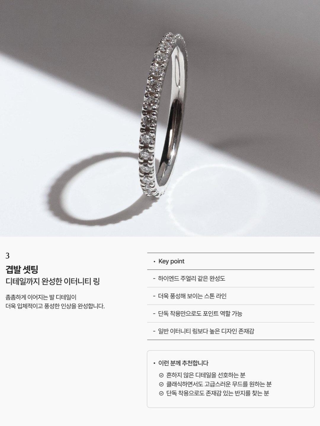 반찬통 7