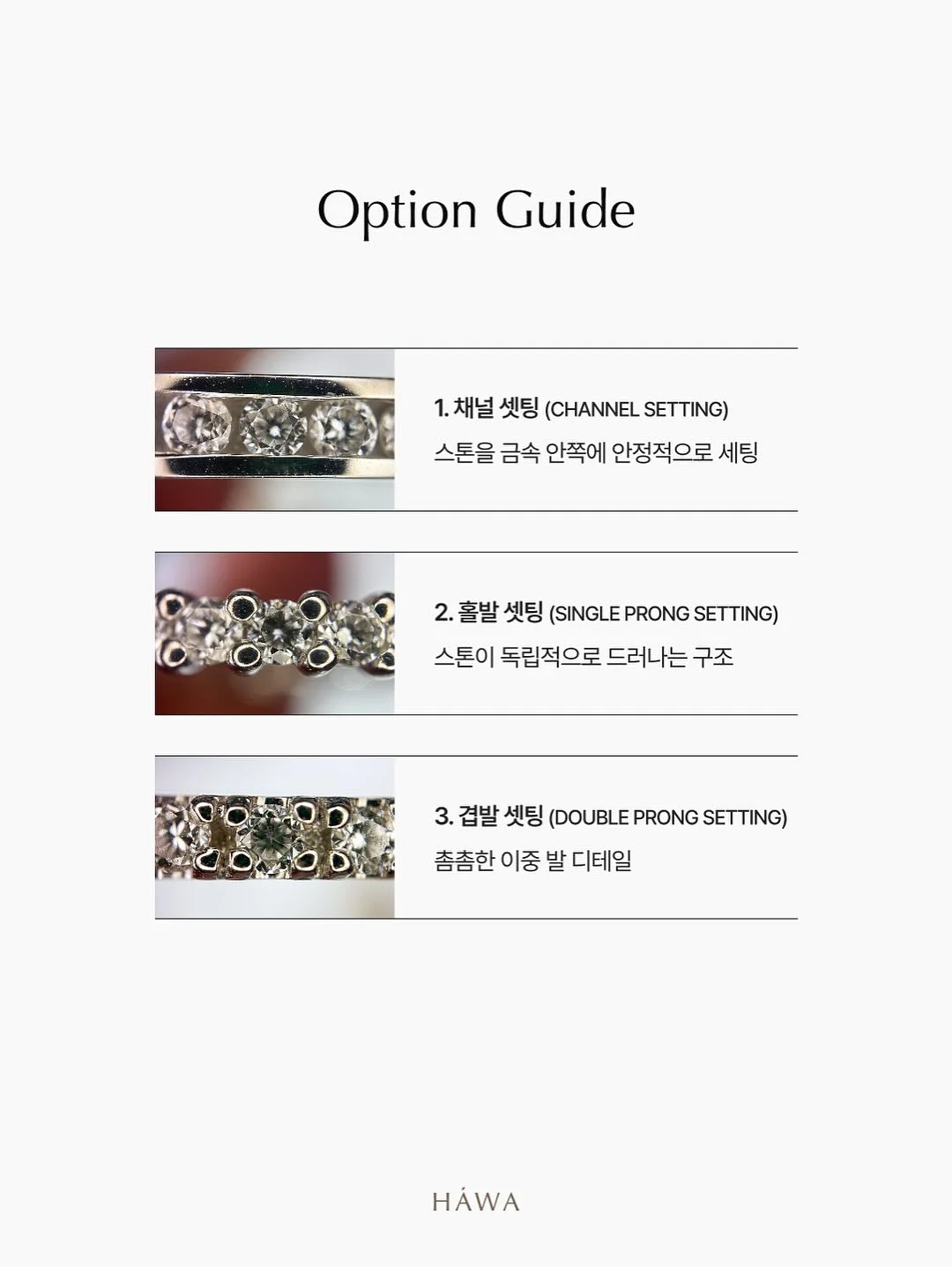 반찬통 8
