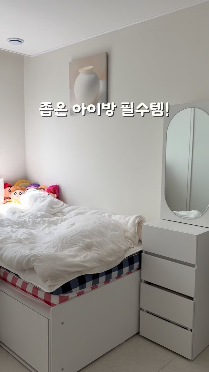 새벽햇살달걀