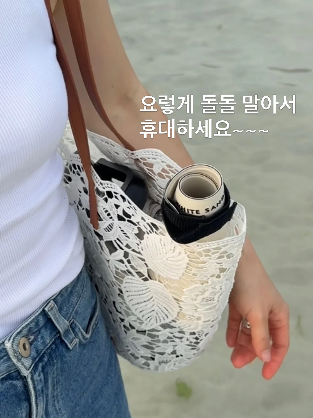 비누꽃 카네이션 3