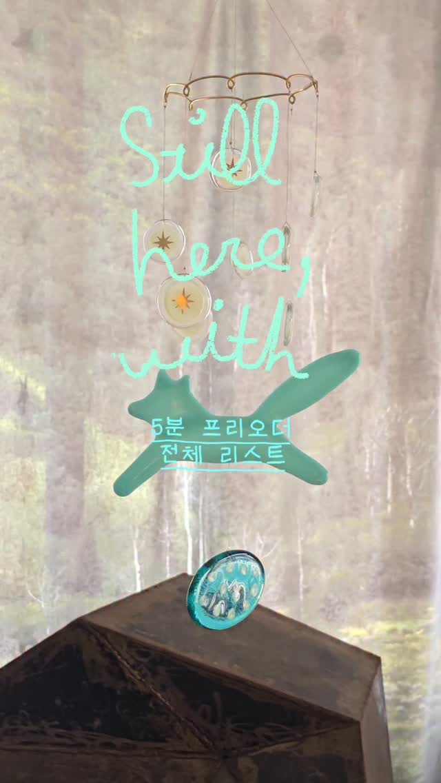 오피스 툴 정보