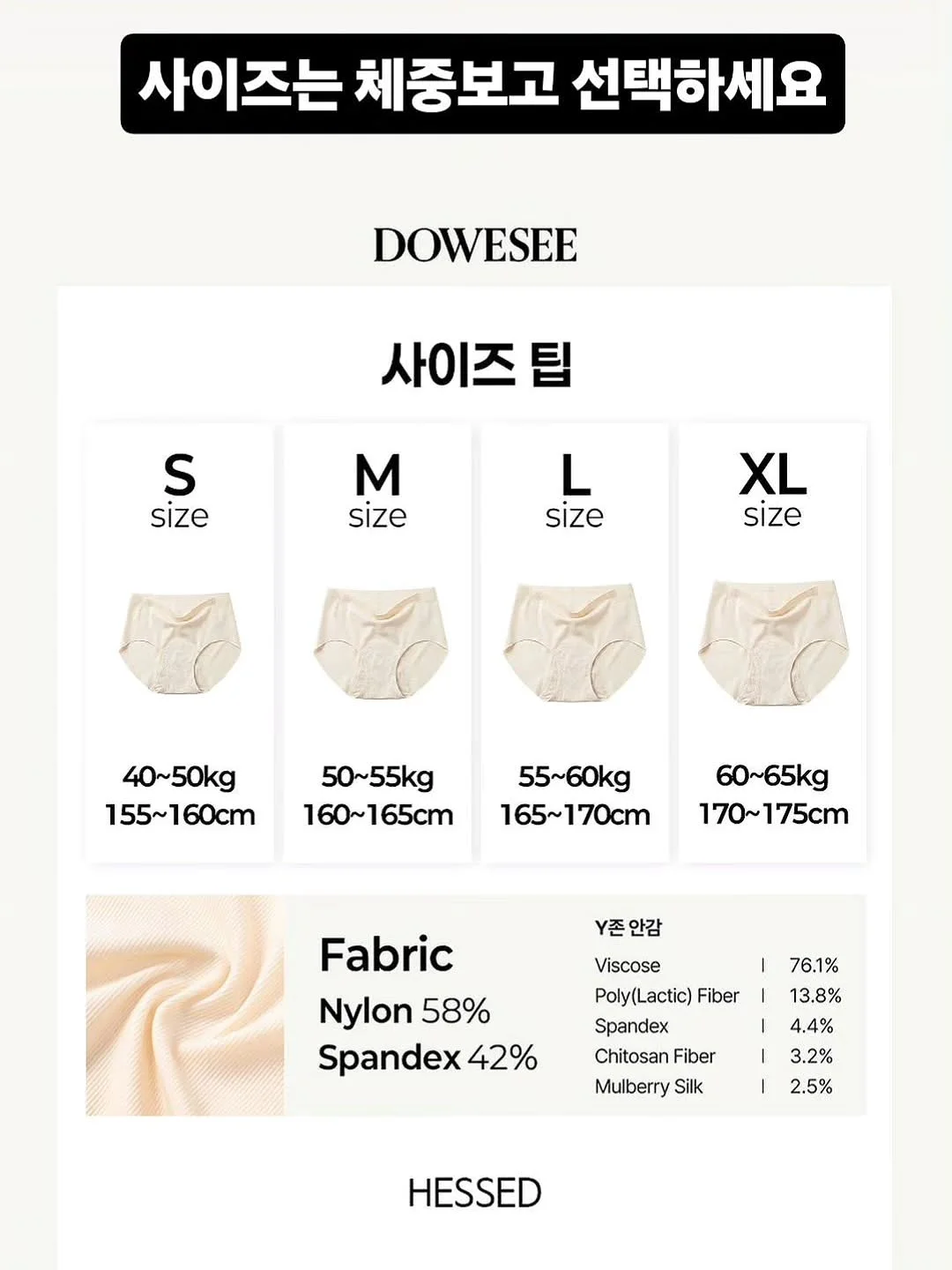 시그니처 라쿤v가디건 12