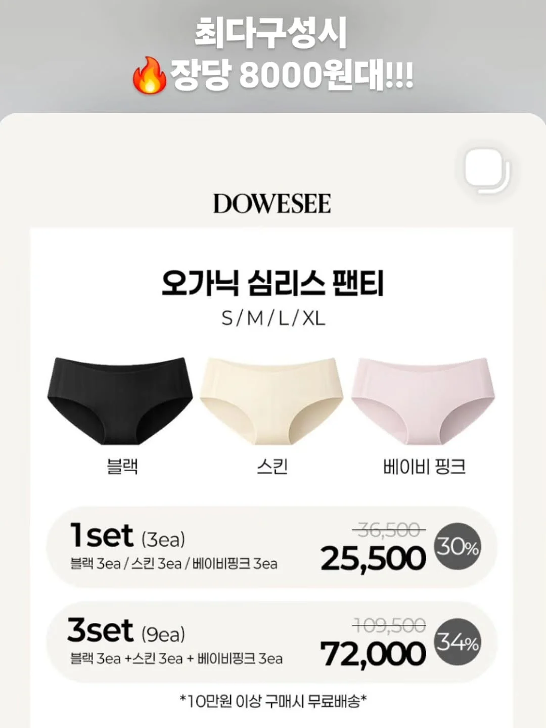 시그니처 라쿤v가디건 15