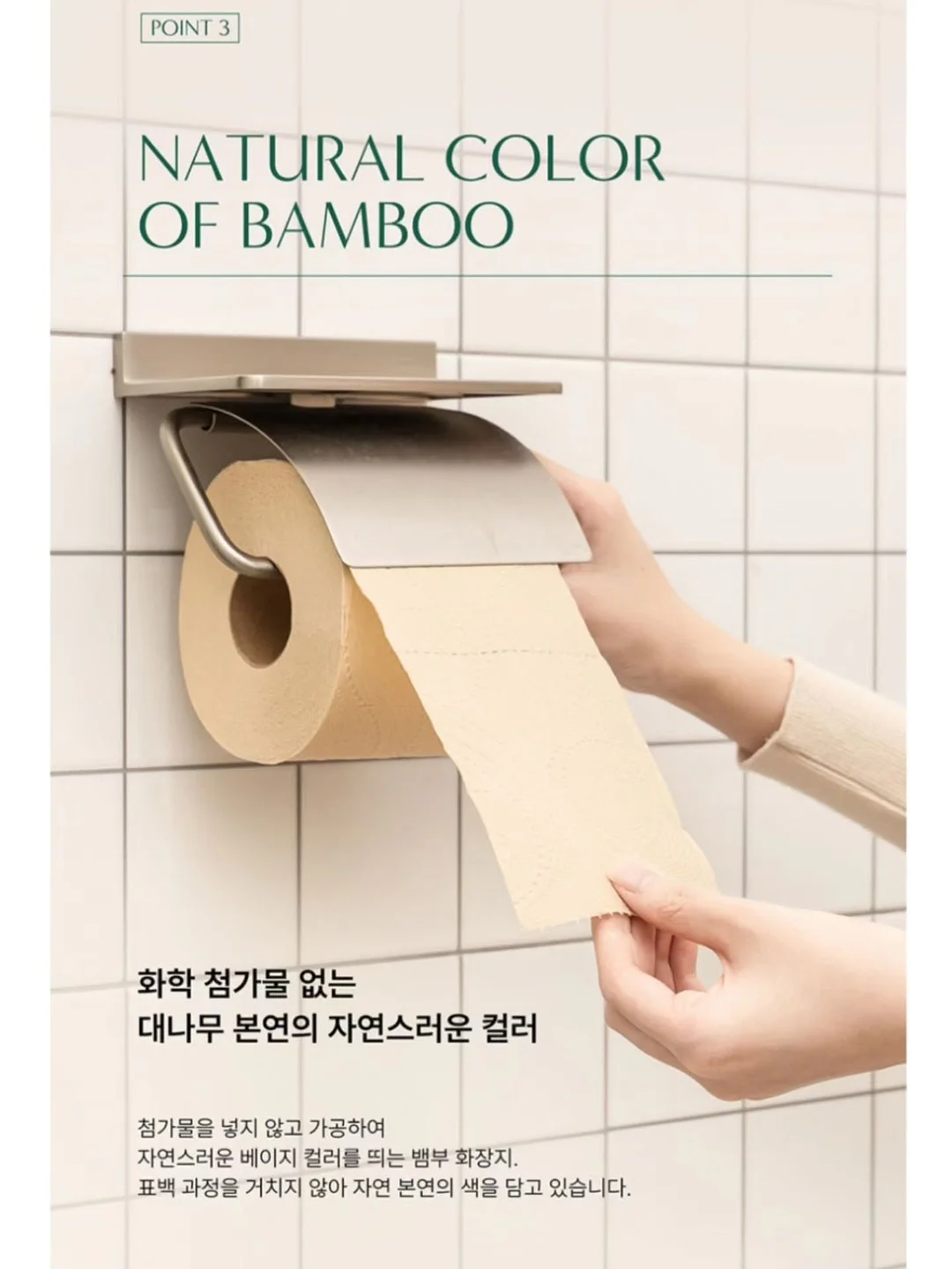 앙금플라워 떡케이크 3