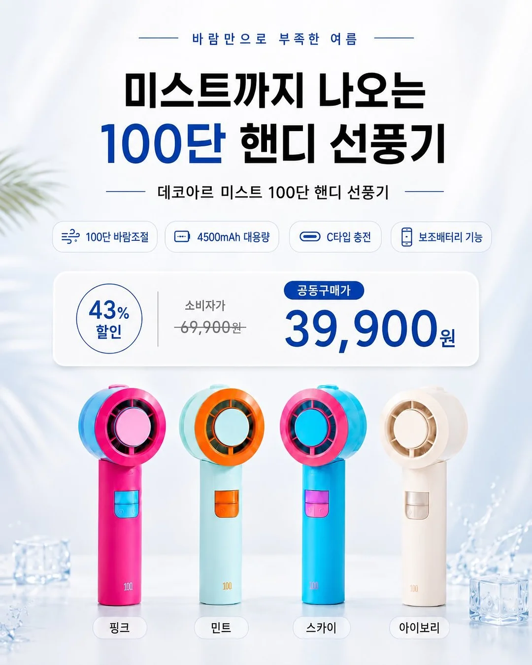 세라케이크 생신케이크 2