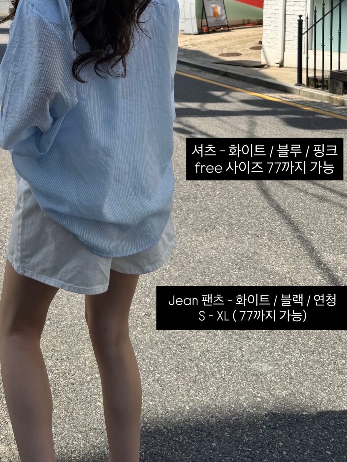 오투꾸뛰르 하이드라 인텐스 크림 & 바운스 앰플 11