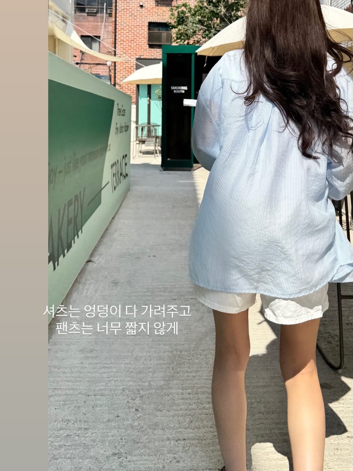 오투꾸뛰르 하이드라 인텐스 크림 & 바운스 앰플 3