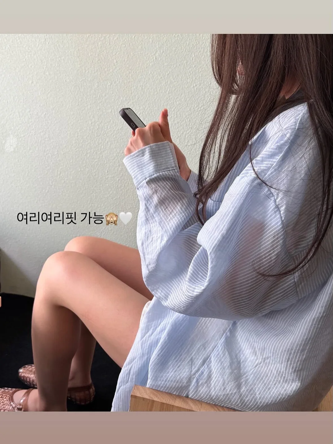 오투꾸뛰르 하이드라 인텐스 크림 & 바운스 앰플 4