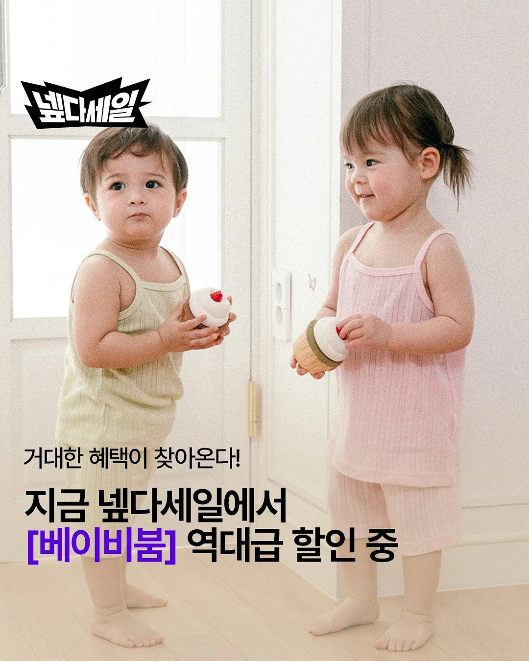 LED 드로잉보드