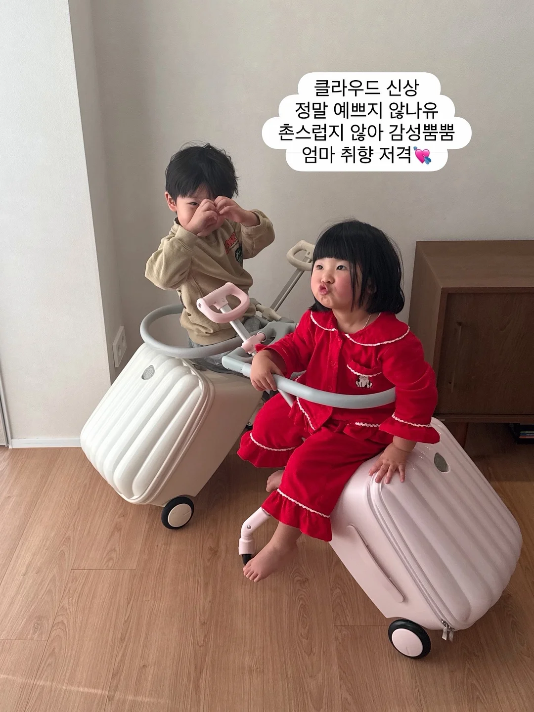 쁘띠넛츠타르트 17