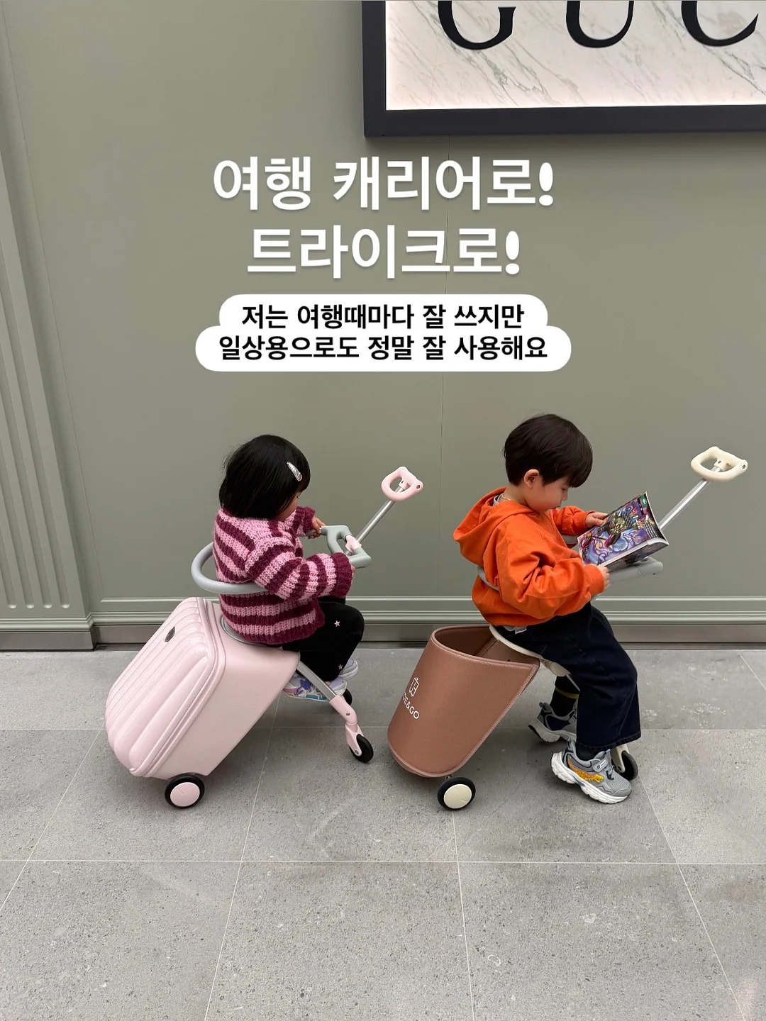 쁘띠넛츠타르트 18