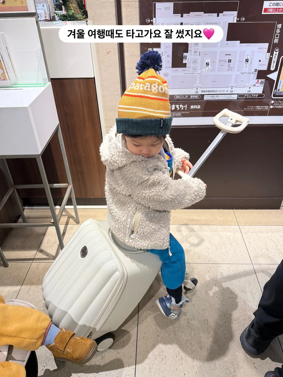 쁘띠넛츠타르트 9