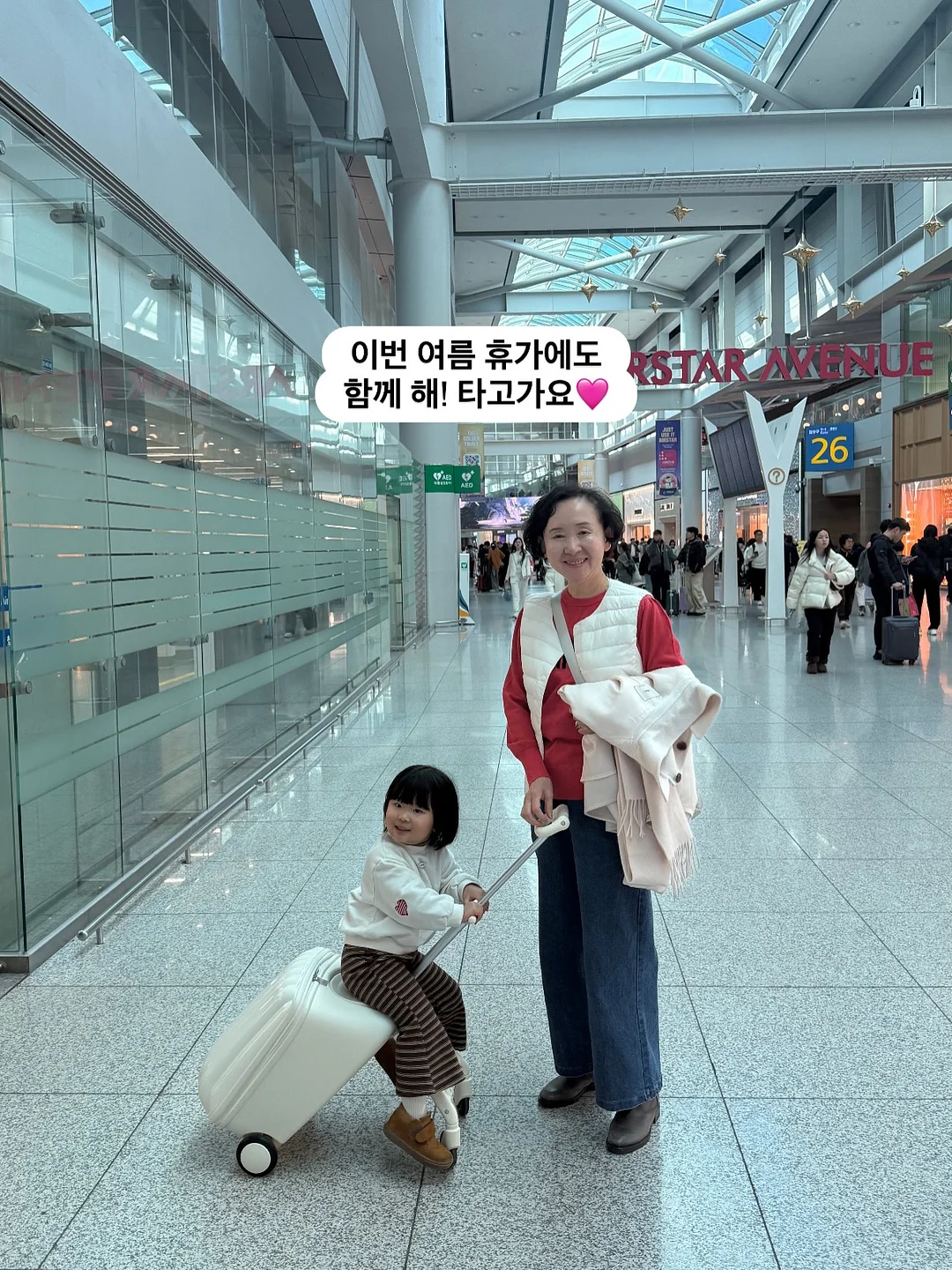 쁘띠넛츠타르트 10