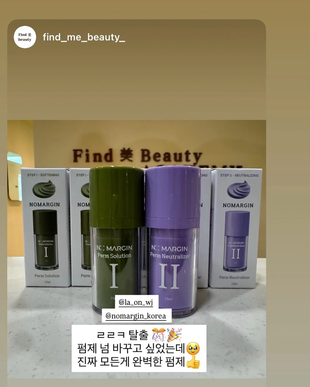 Hover air X1 pro 드론 16