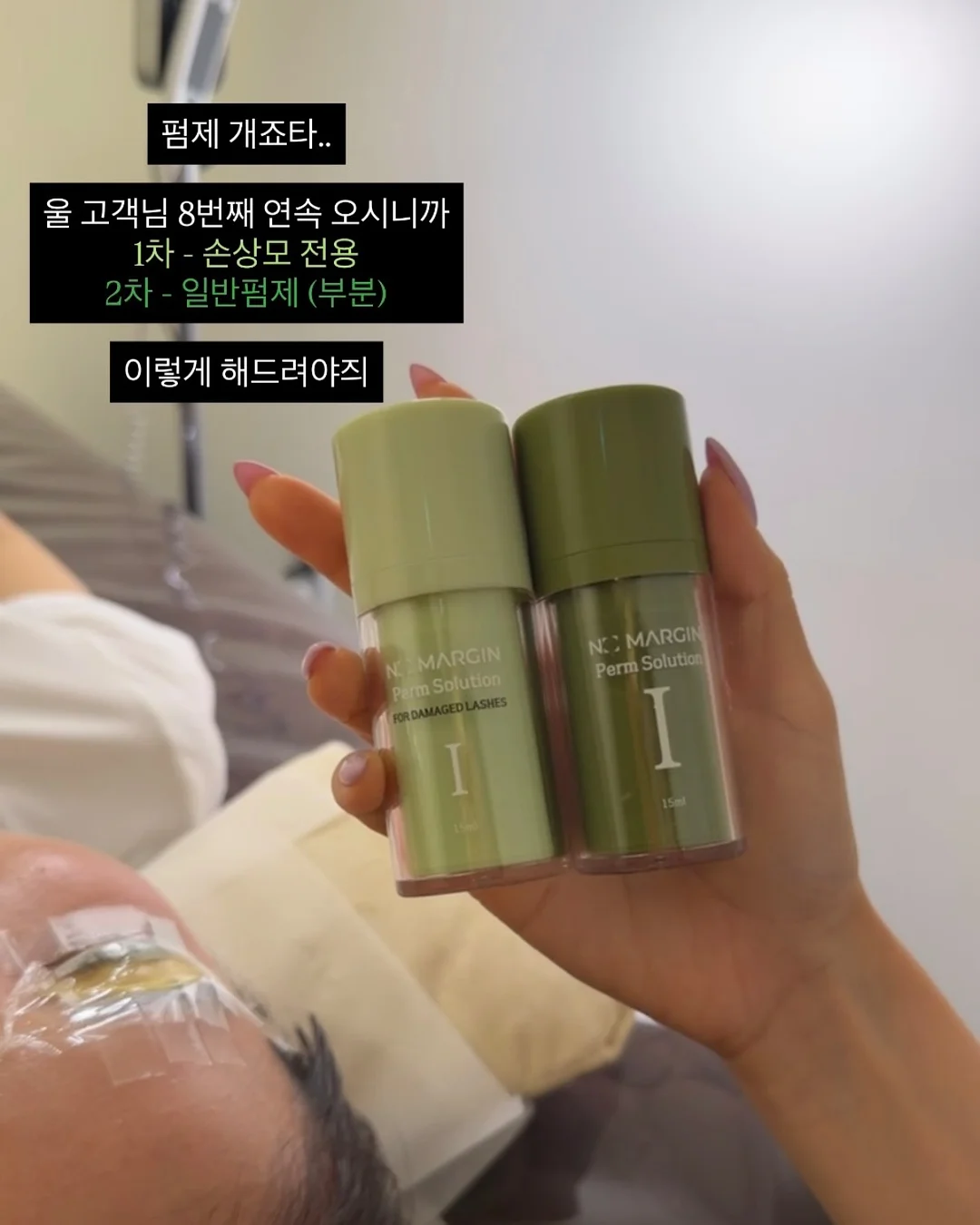 Hover air X1 pro 드론 19