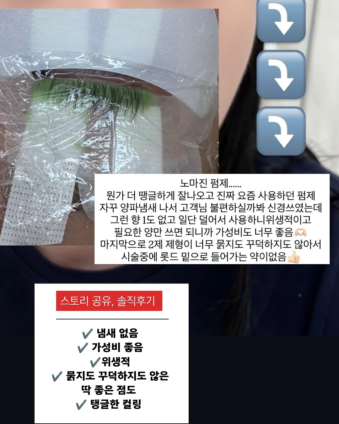 Hover air X1 pro 드론 5