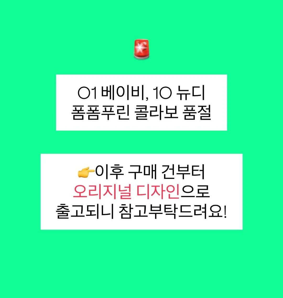 어른의 기분 관리법 1