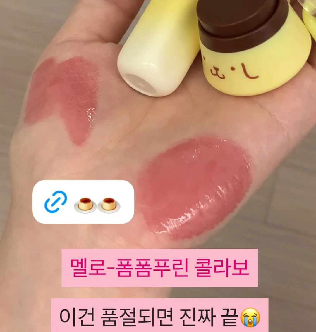 어른의 기분 관리법 4