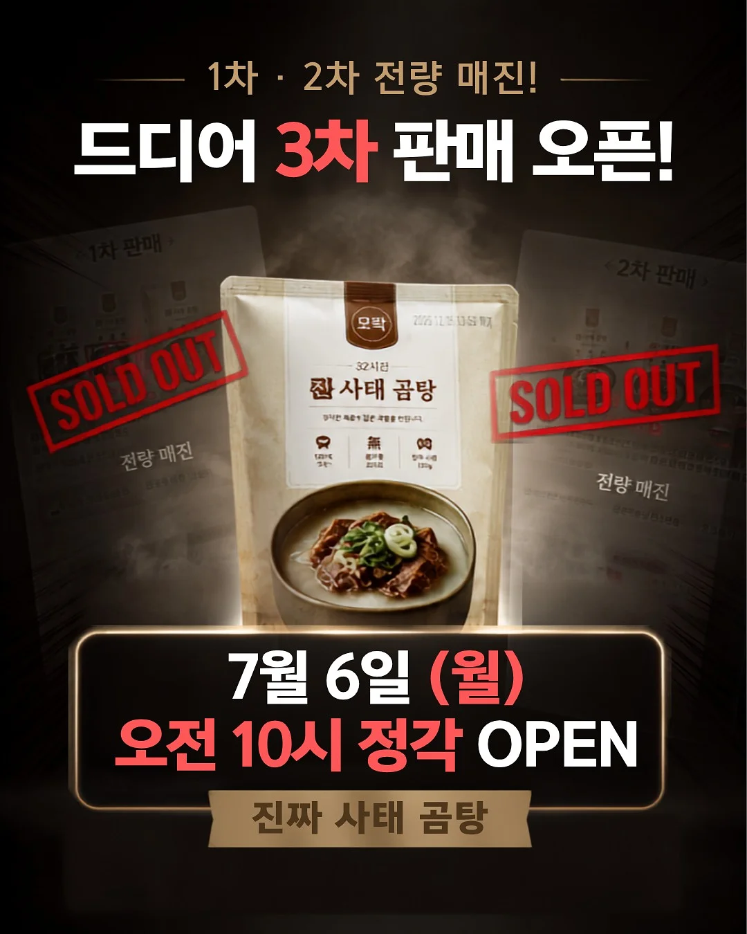 카고 버뮤다 팬츠 1