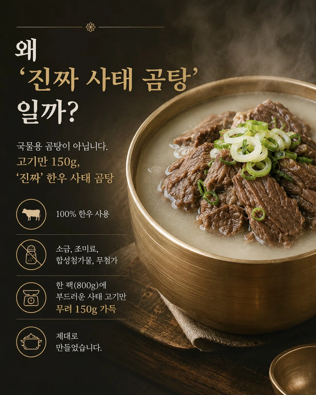 카고 버뮤다 팬츠 3