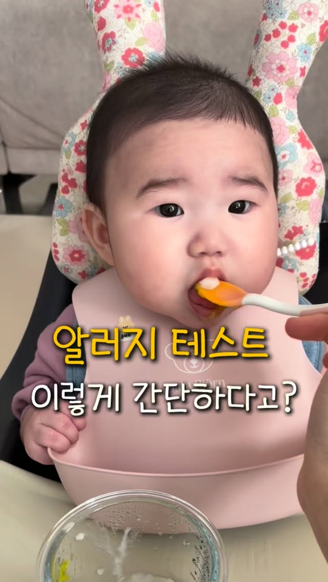 퀼팅체인숄더