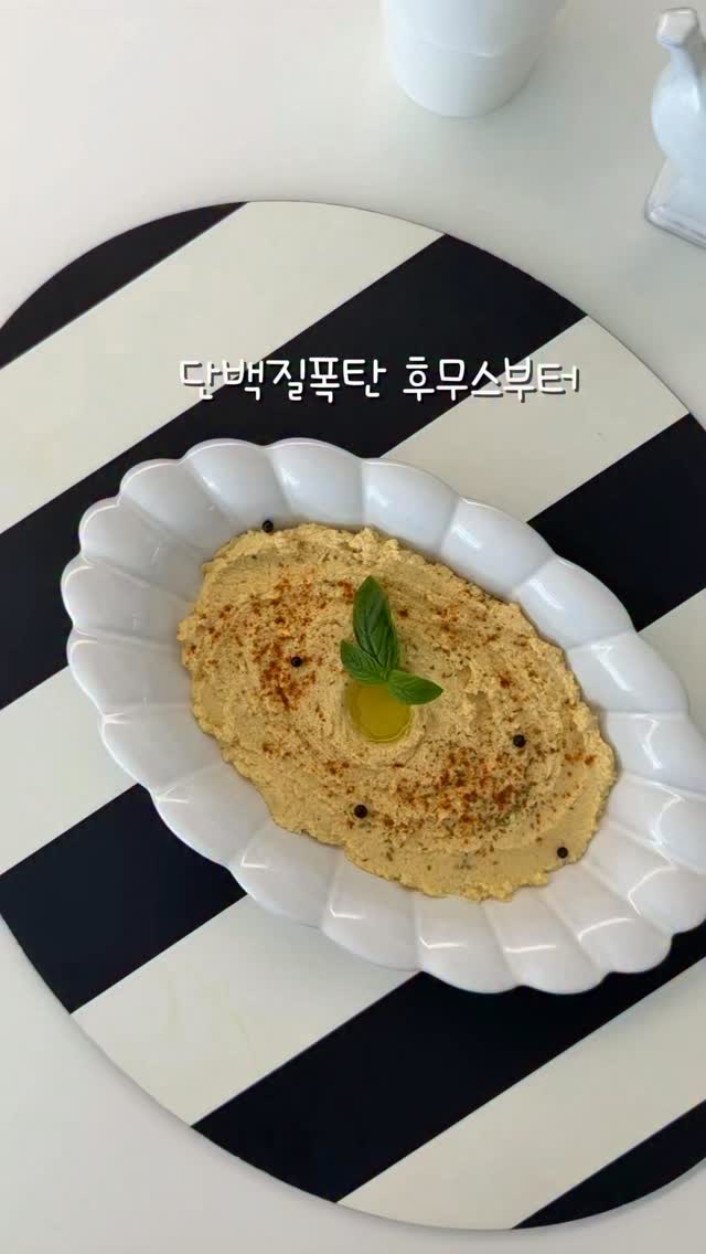 아줄렌 물광 에센스