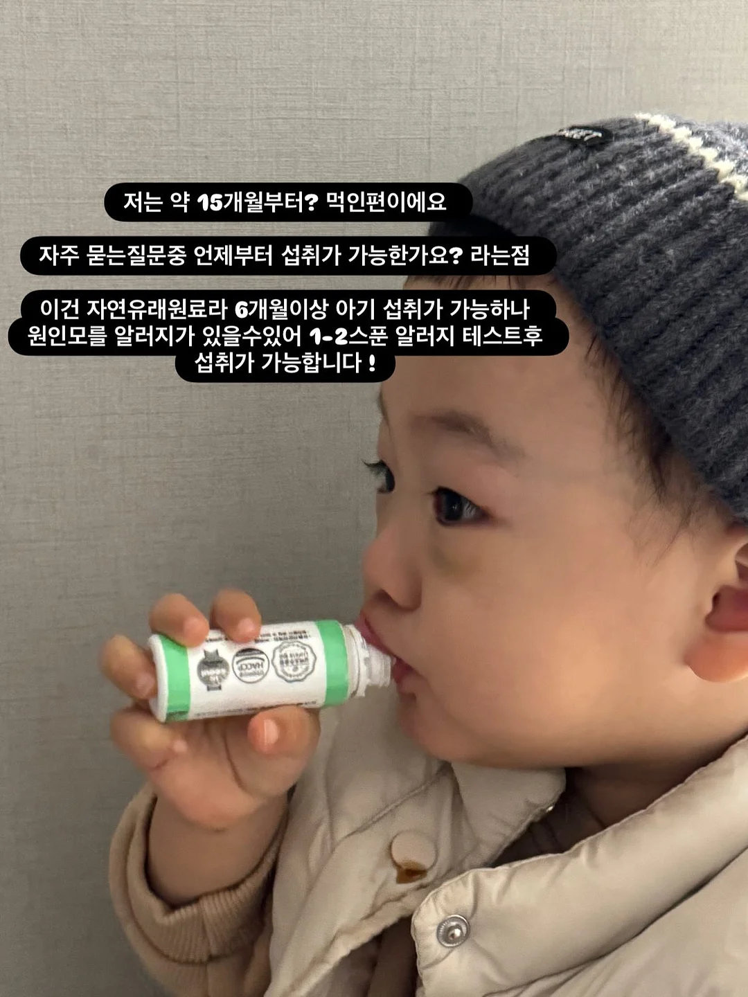 체형커버 스타일 셔츠 14