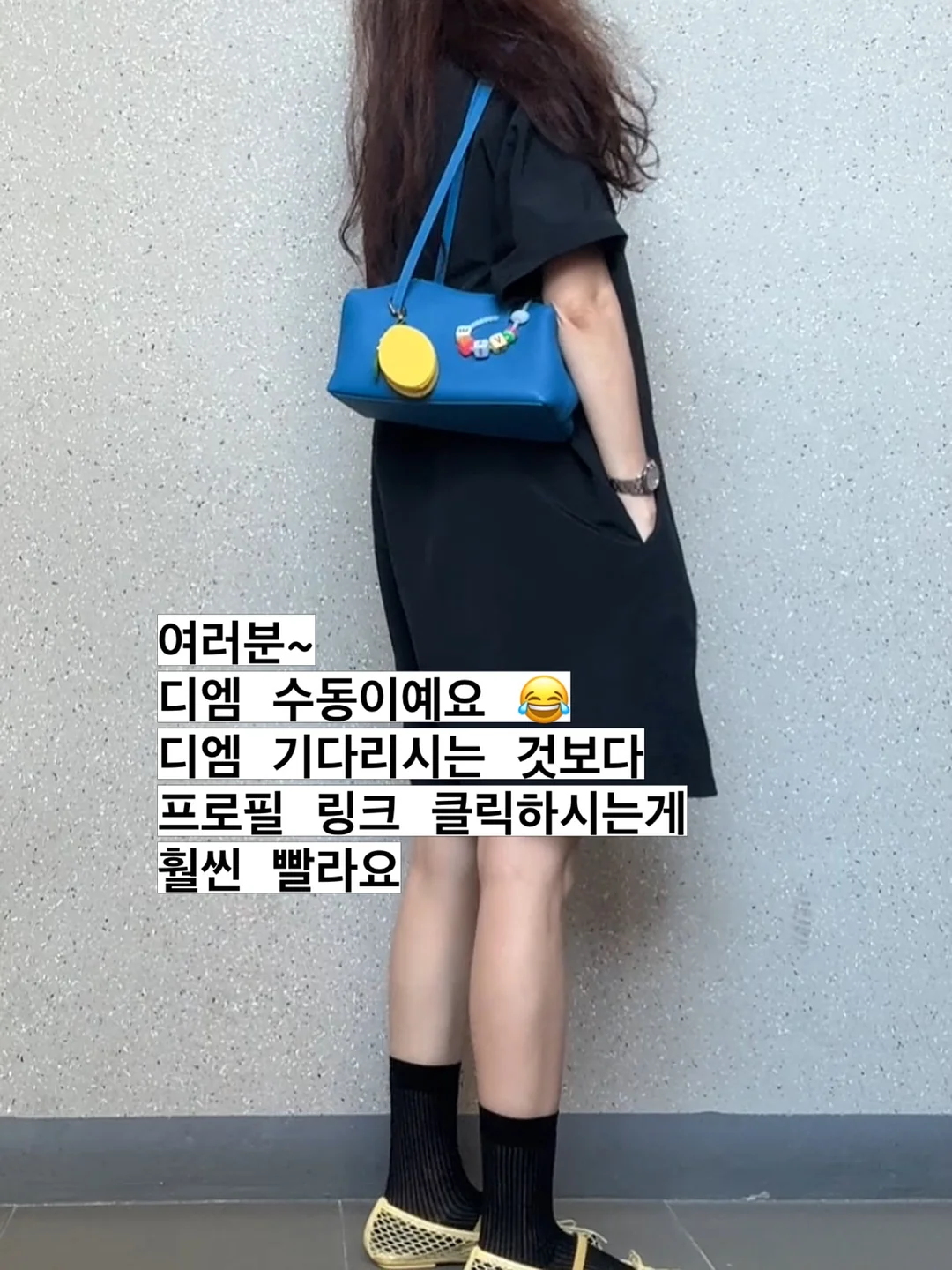 캠핑장 이용권 1