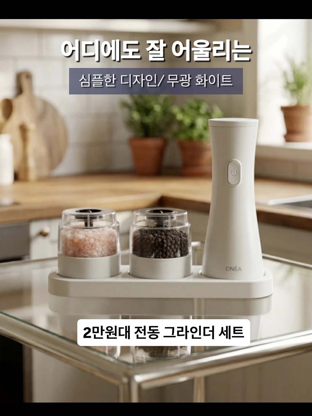 리본 디테일 블라우스와 벨트 슬랙스 세트 11