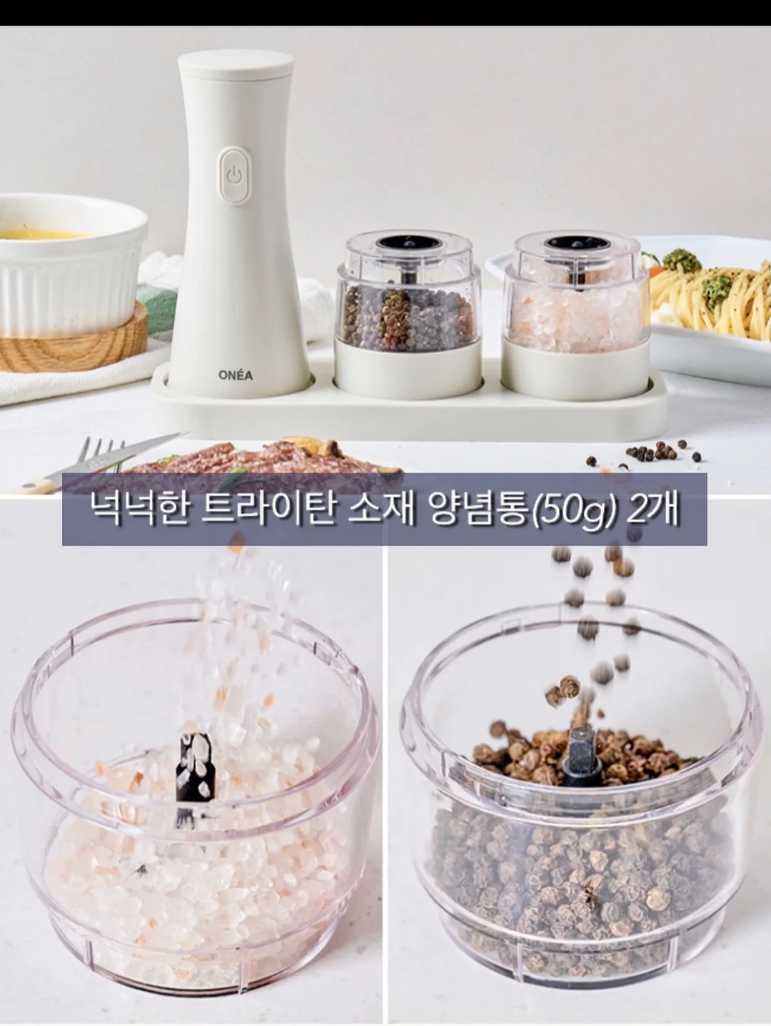 리본 디테일 블라우스와 벨트 슬랙스 세트 7
