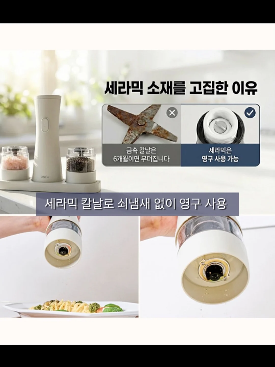 리본 디테일 블라우스와 벨트 슬랙스 세트 8