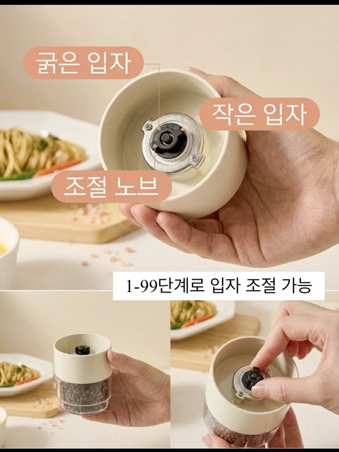 리본 디테일 블라우스와 벨트 슬랙스 세트 9