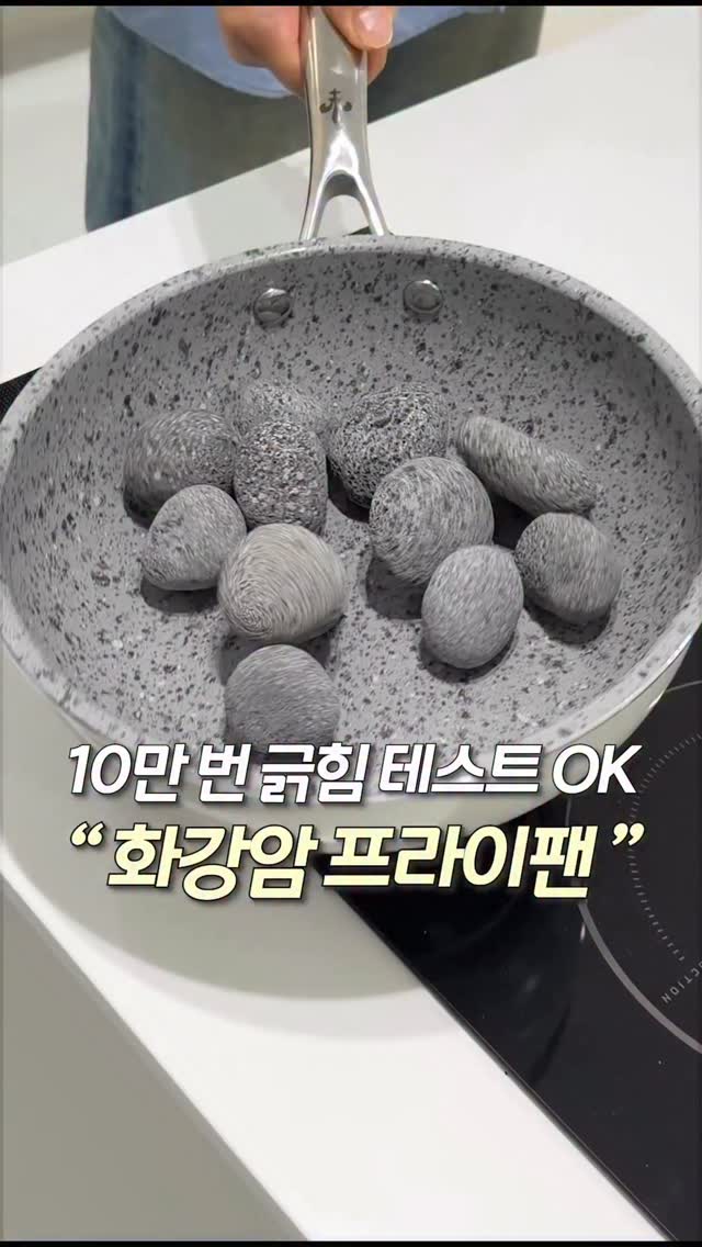 초슬림 신발장