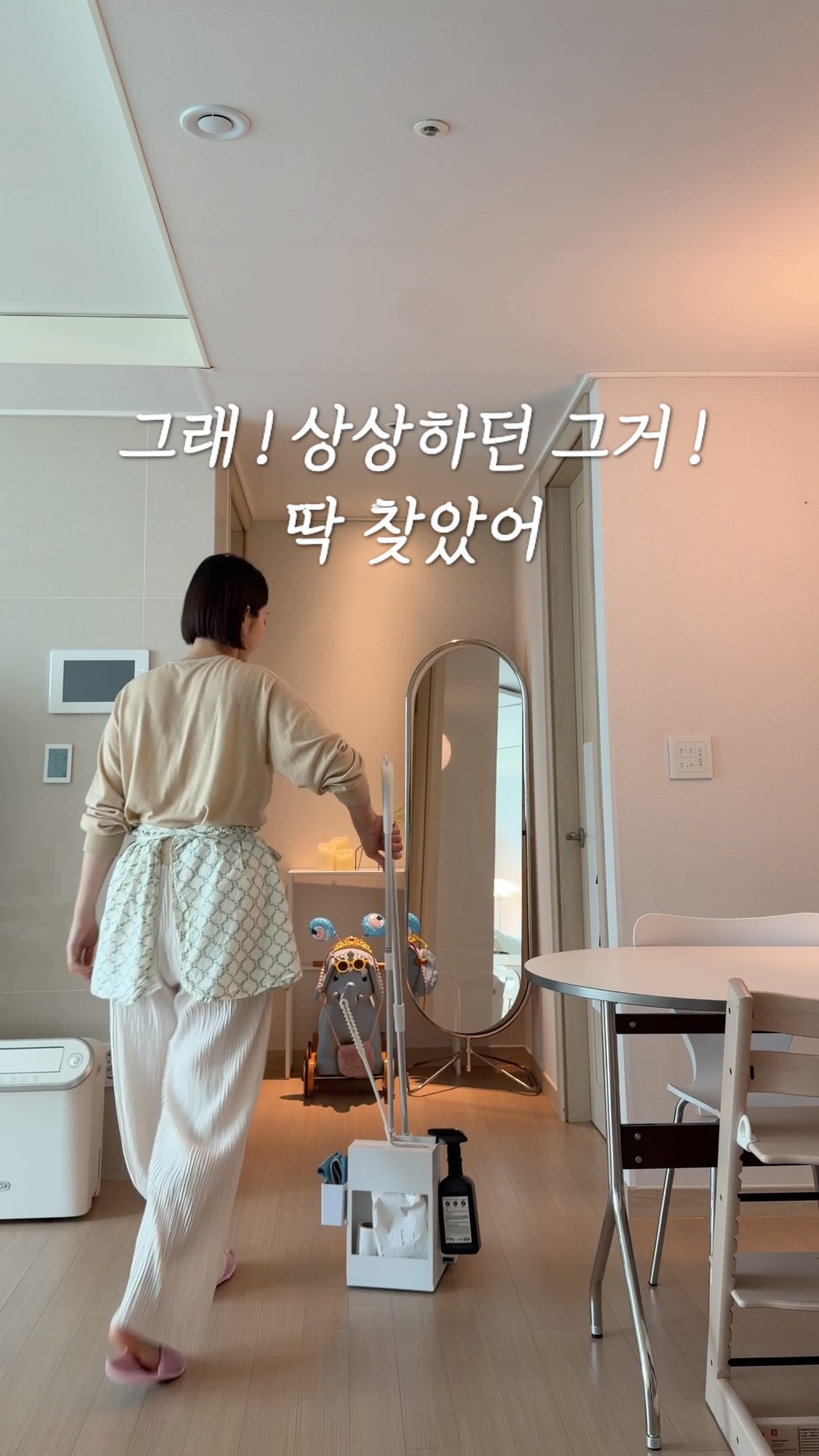 커피 생크림 초코파이
