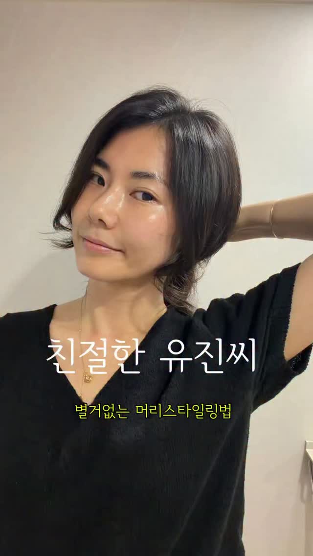 2026년 대한민국 생존 룰