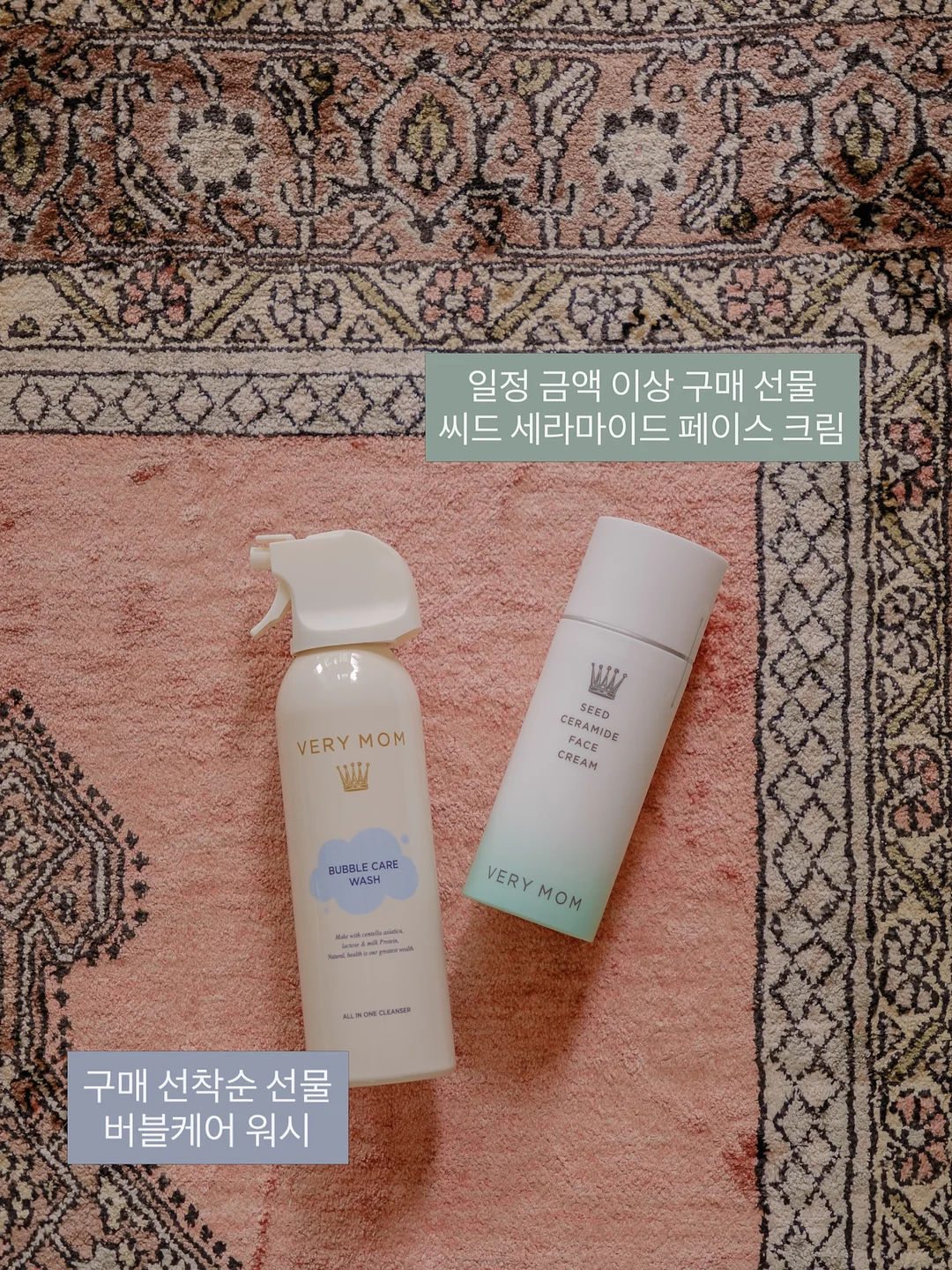 함뜨까 여행지도 4