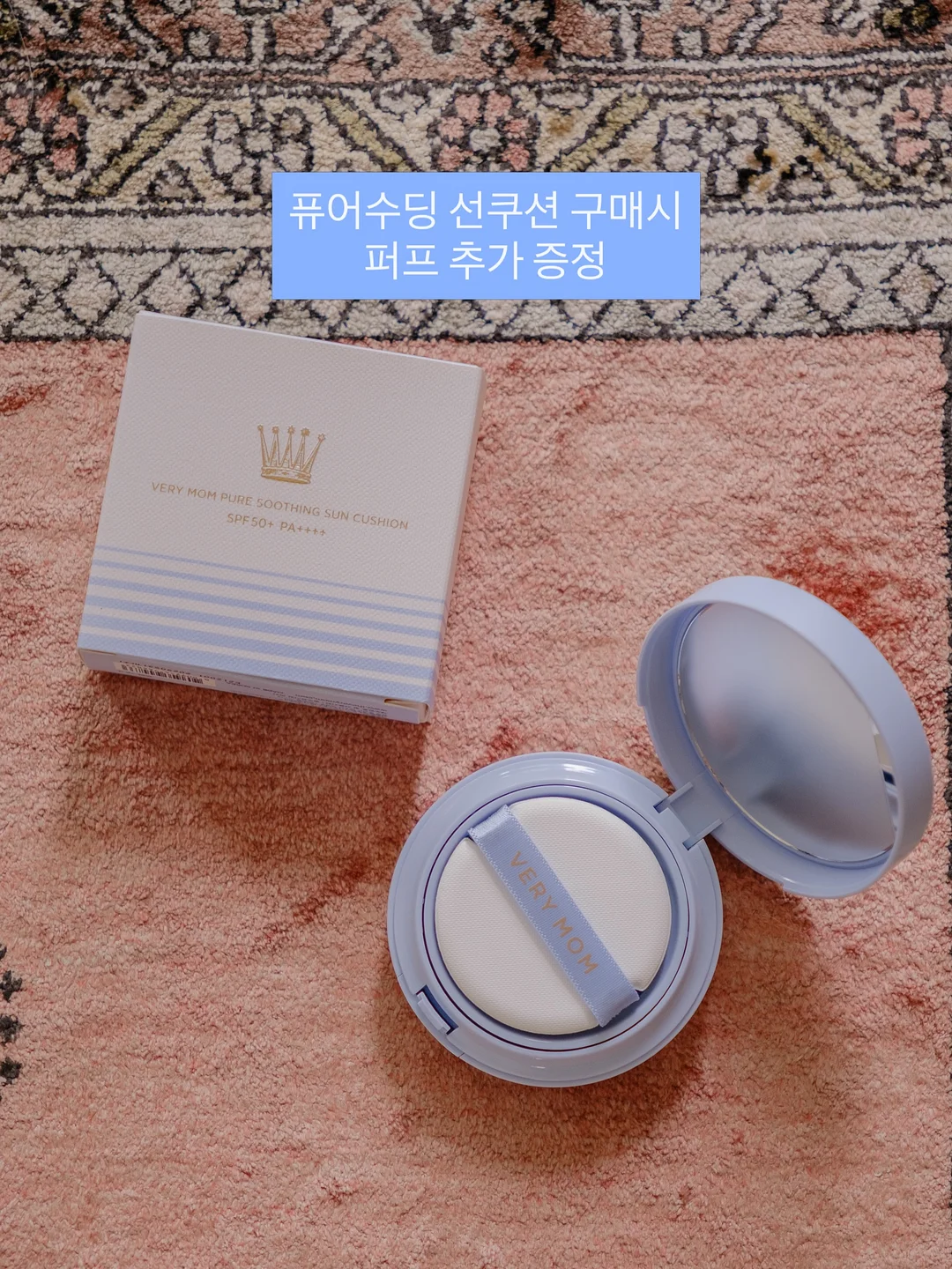 함뜨까 여행지도 5