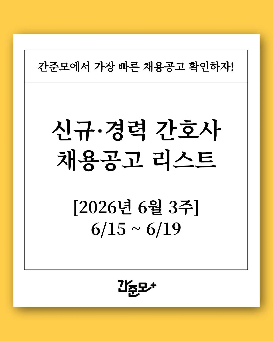 리타 브로콜리 주스 1