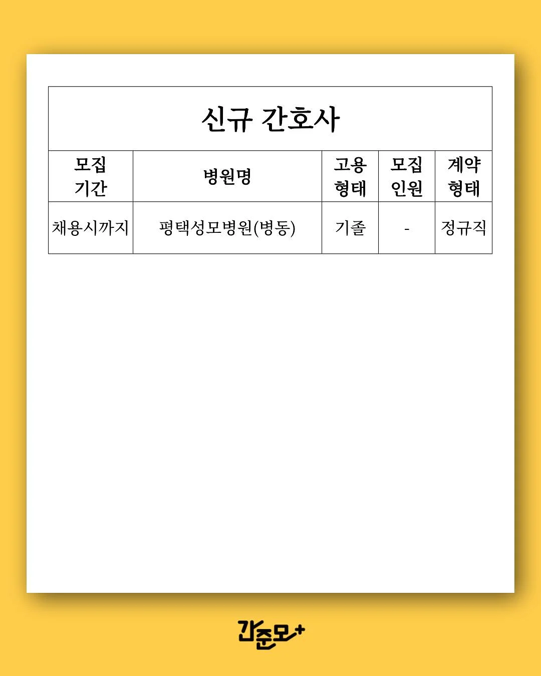 리타 브로콜리 주스 6