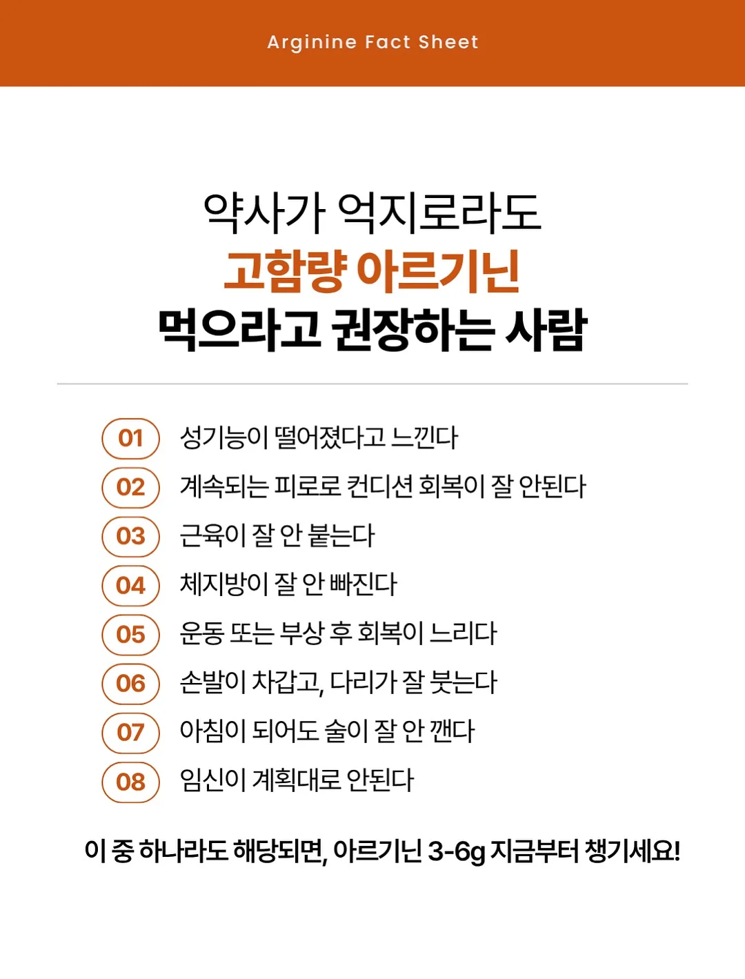비슈마이 무선 만능 다지기 3