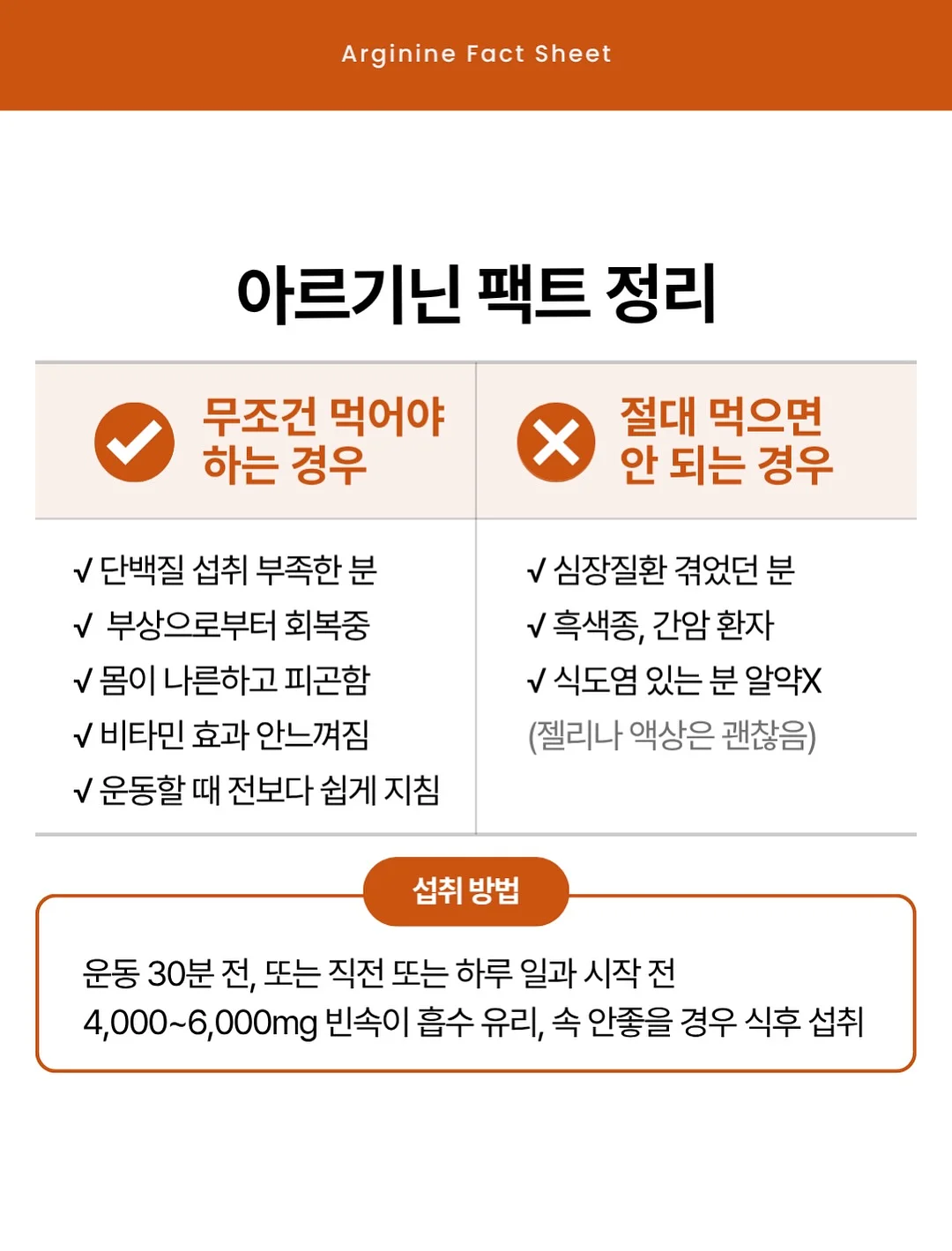 비슈마이 무선 만능 다지기 5