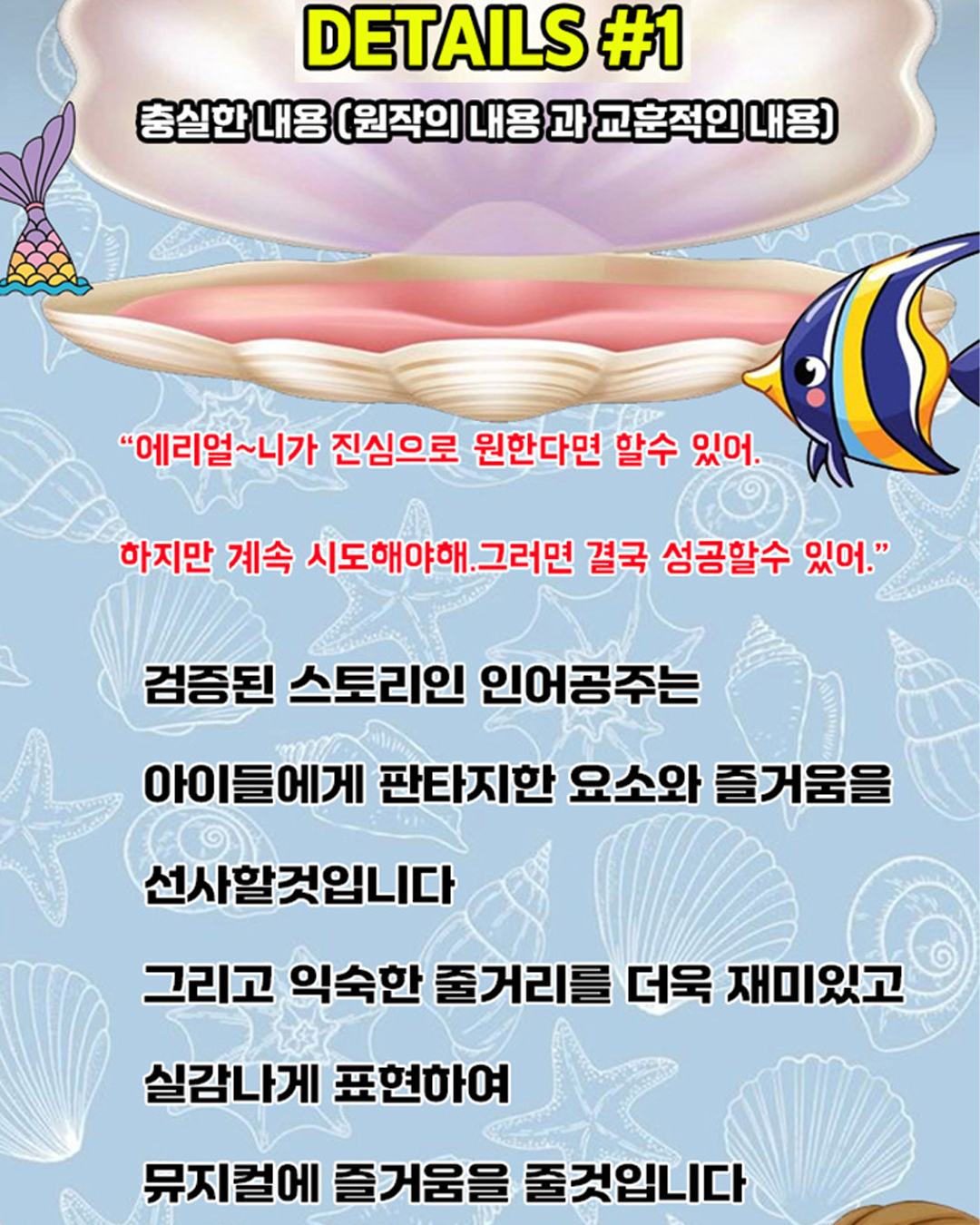 말띠 아기 돌반지 3